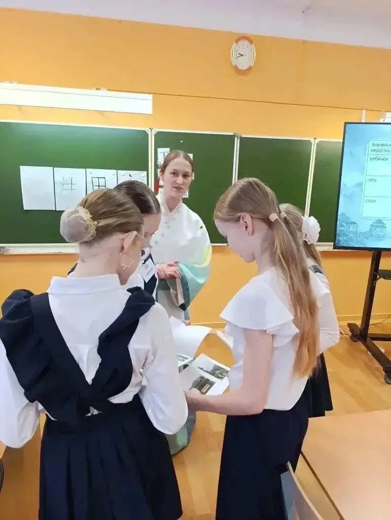 ✅12 и 13 февраля в нашей гимназии проходил Финал городского конкурса педагогического мастерства в но