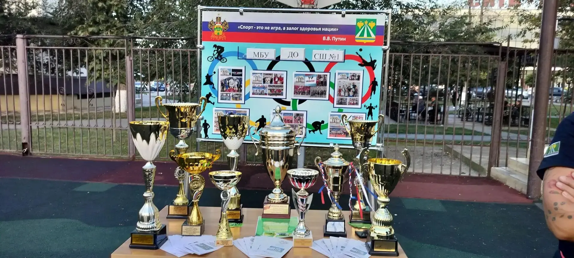 Спорт — лучший вклад в будущее ребенка! 🏆