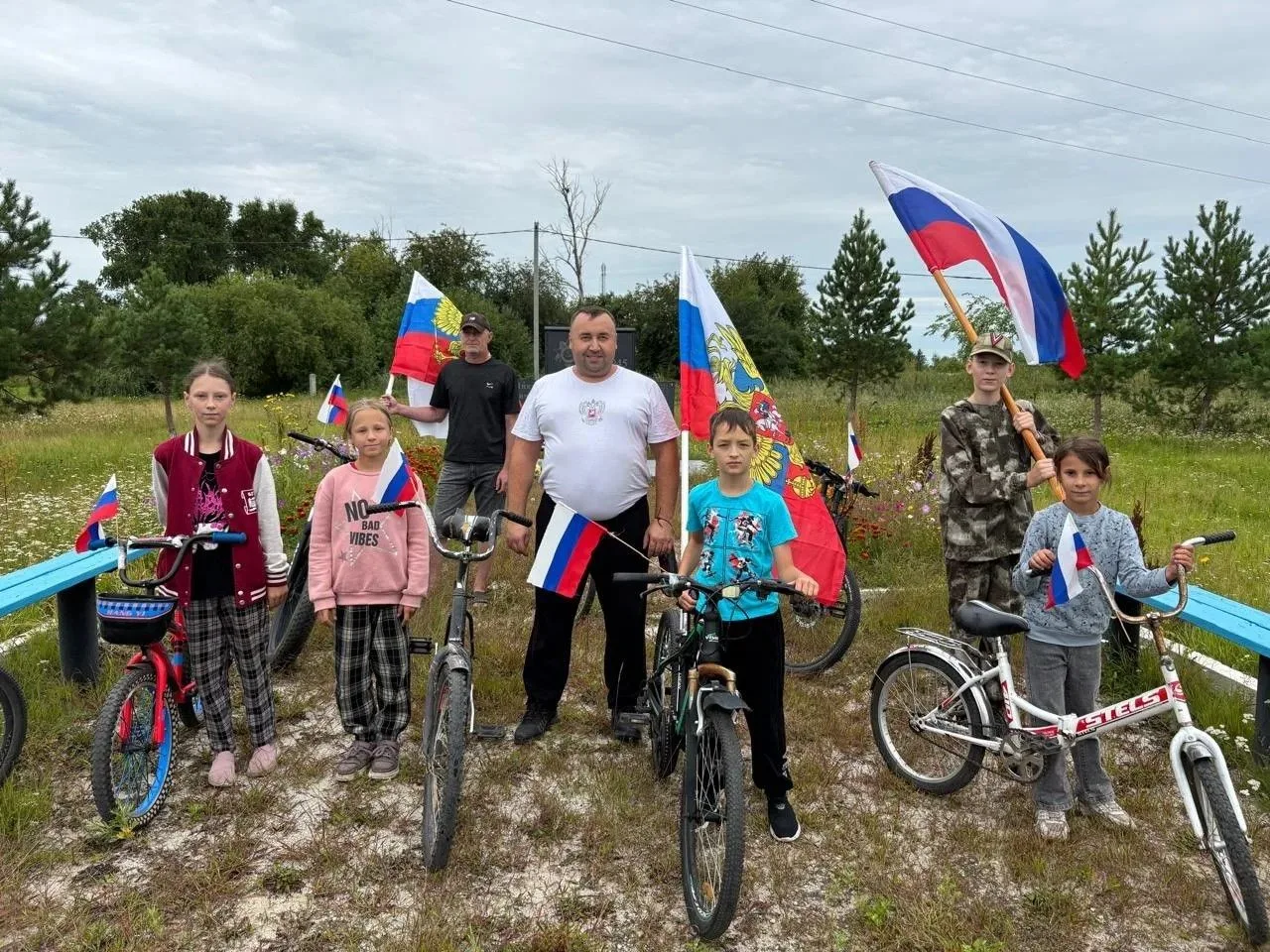 🇷🇺 План мероприятий, посвященных Дню Государственного флага Российской Федерации.