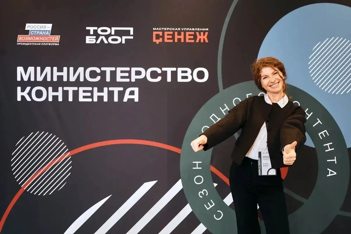 🔥 НАШ СОВЕТНИК — В «ТОПБЛОГЕ»