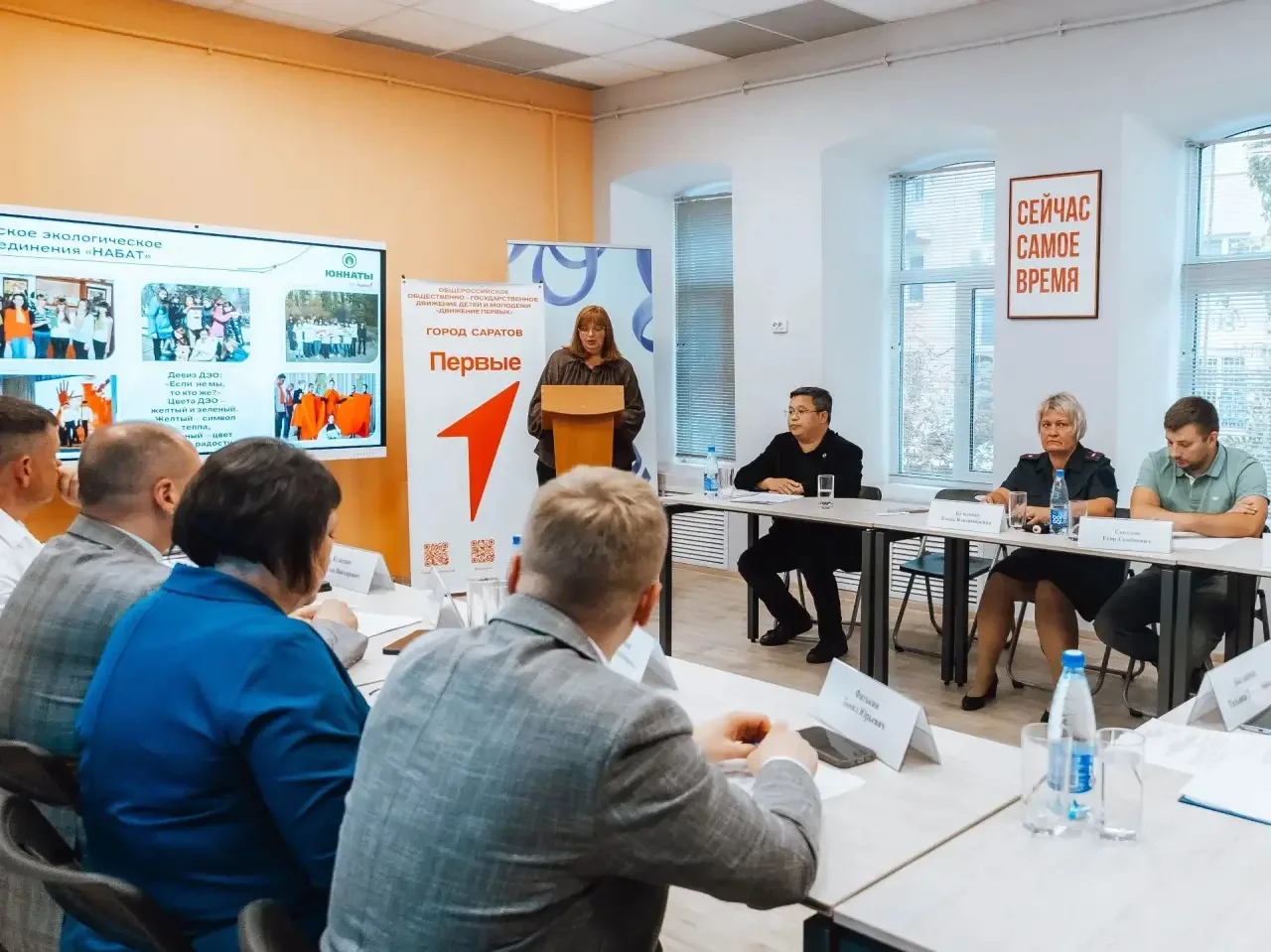 Провел заседание координационного совета по взаимодействию с Движением Первых. Собралис...