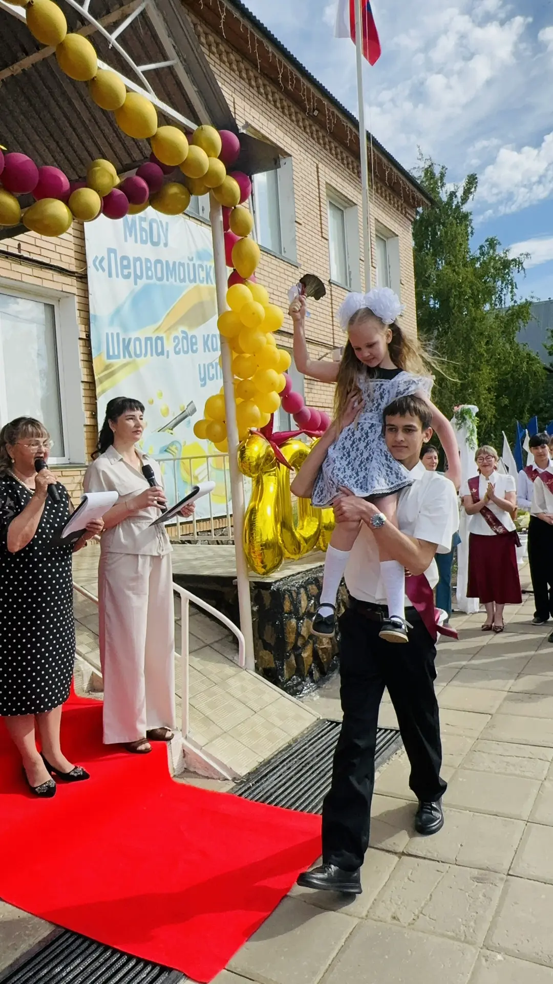 https://vk.ru/album-212547706_312648819