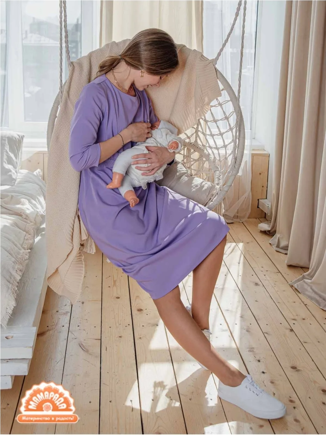 🤰Мы сшили это платье для беременных и кормящих мам сами — с заботой о каждой детали 🤍
И сейчас уст