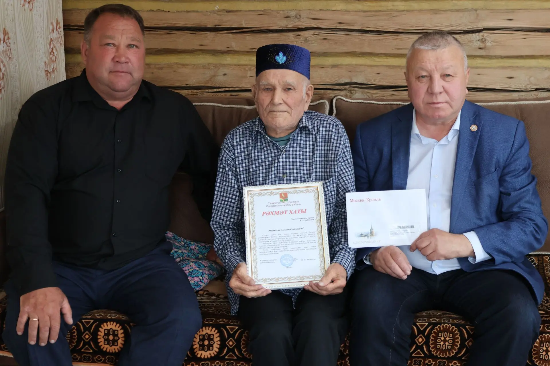 95-летний юбилей празднует ветеран тыла Касим Саубанович Саубанов    
С памятной датой юбиляра поздр