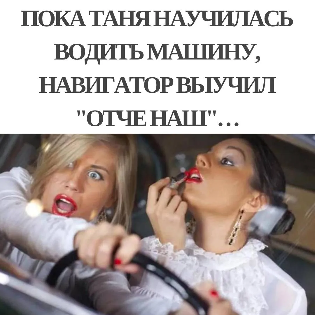 Раневская.LIVE