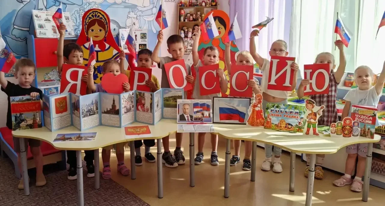 В рамках реализации проекта "Предшкола: стандарт детского сада" на тематической неделе "Каникулярная