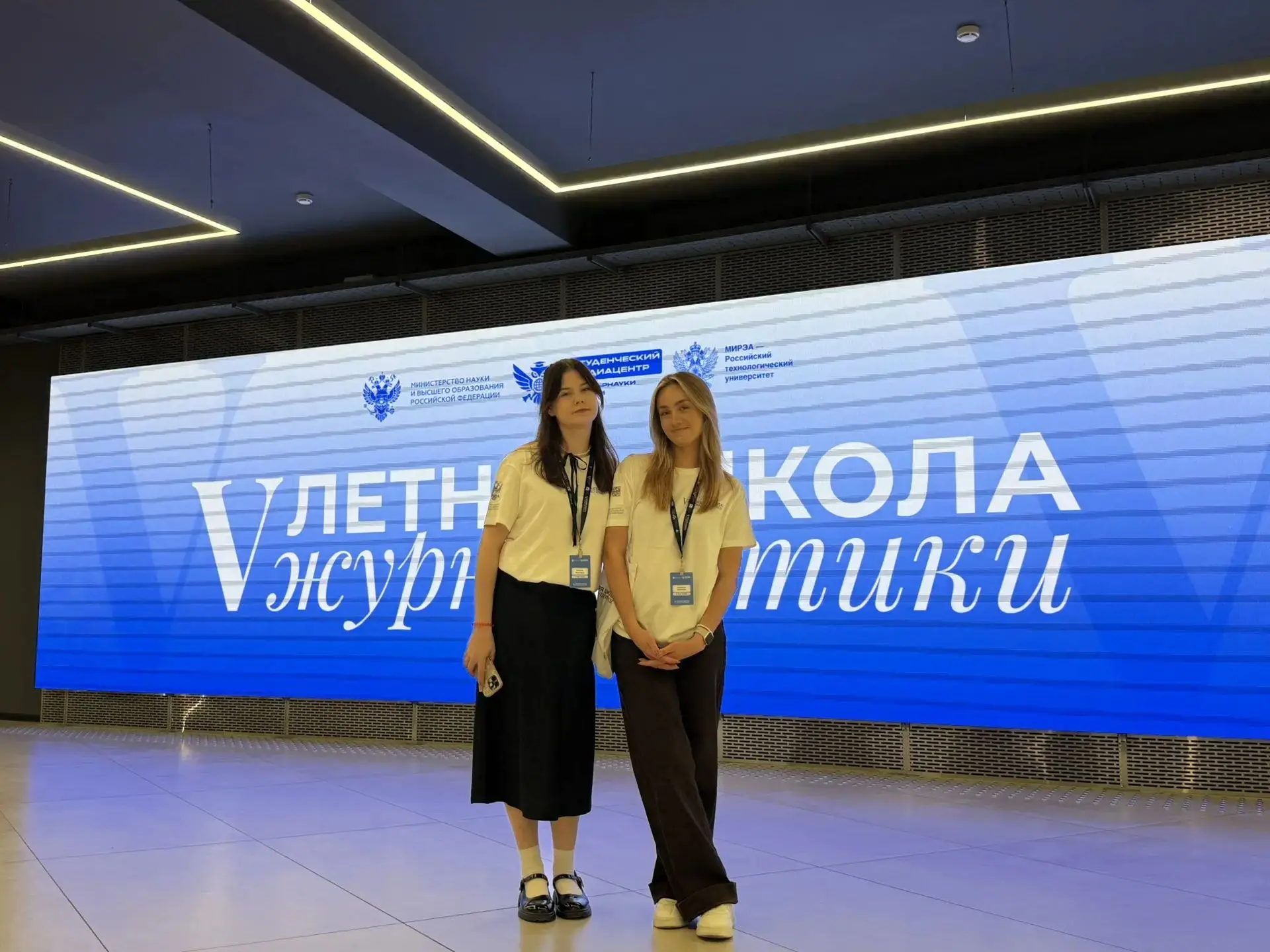 🎥 Студентки Державинского Виктория Никитина и Анастасия Костина приступили к обучению на V Летней ш