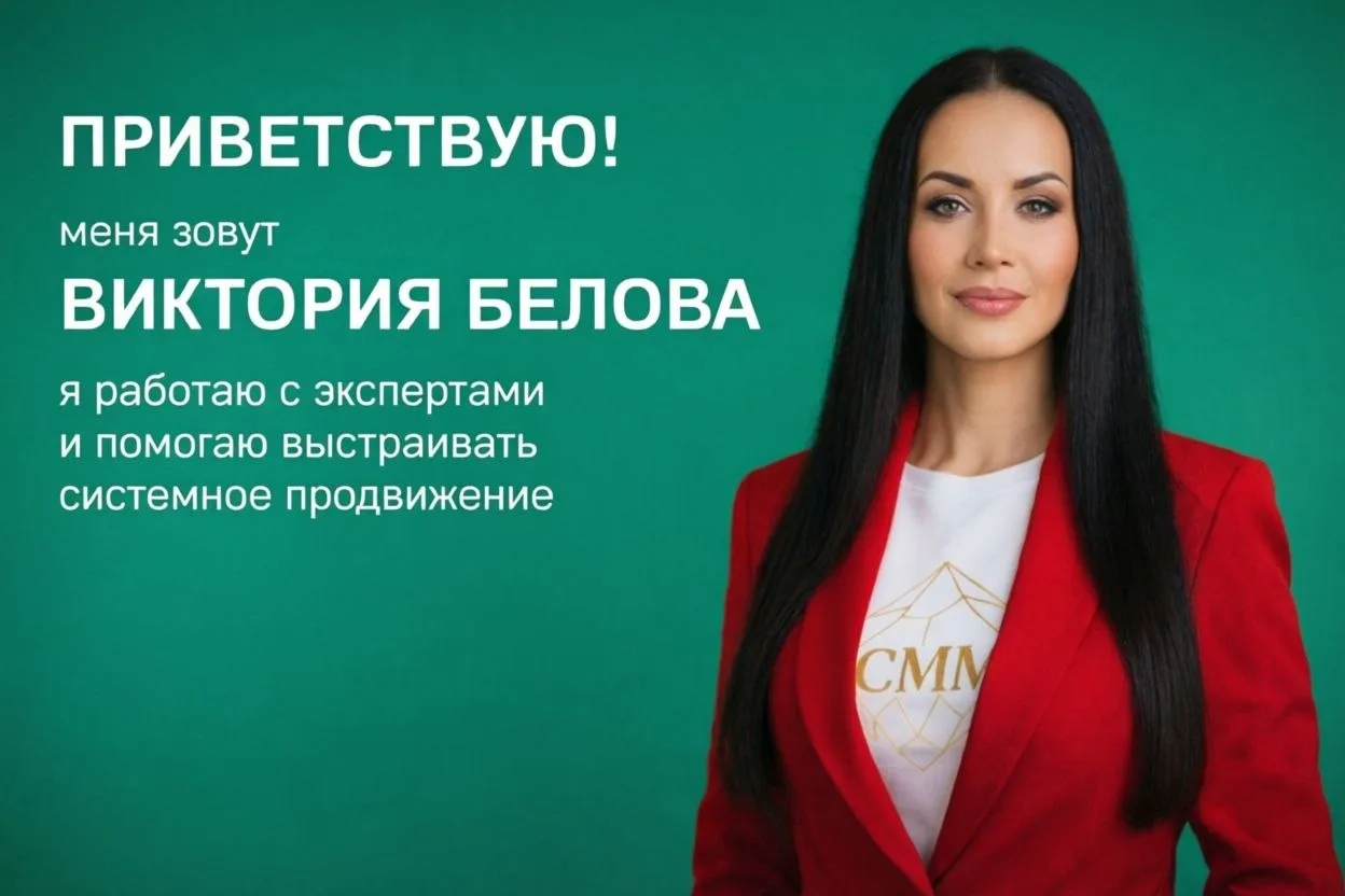 Это пост навигация по моей страничке, чтобы было легче ориентироваться 🫶