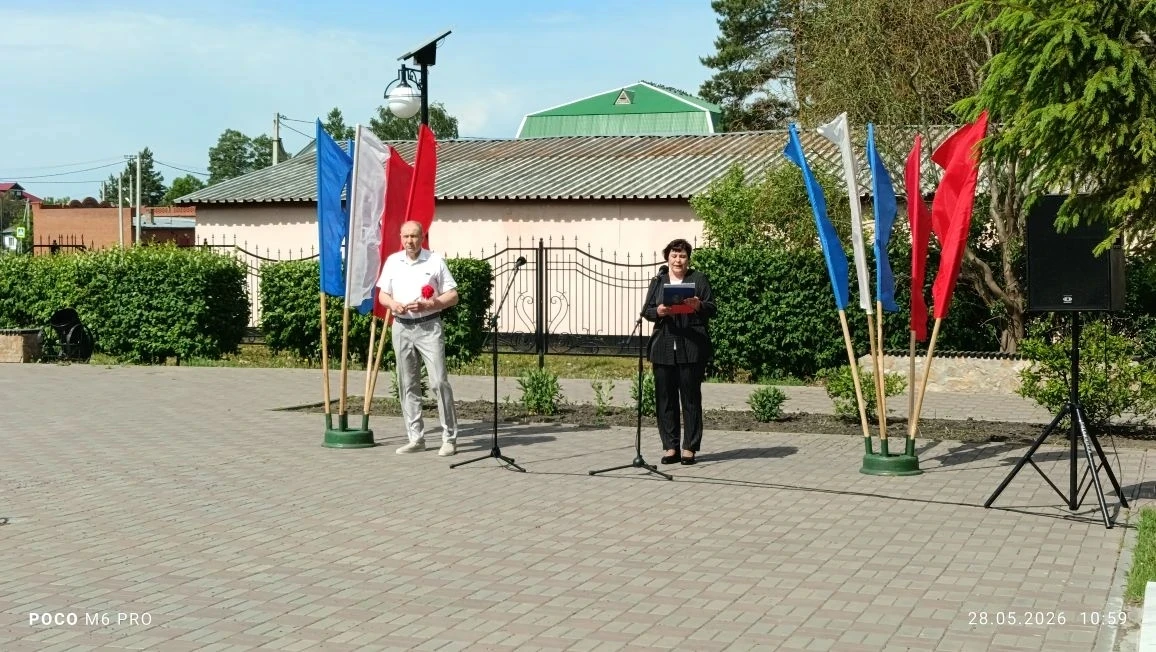 28 мая в парке Победы на мемориальном комплексе пограничников состоялось торжественное ...