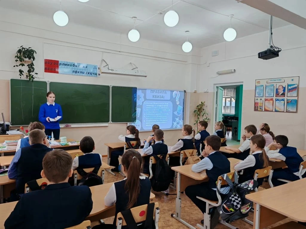 ✍️💻 КВИЗ ПО КИБЕРБЕЗОПАСНОСТИ   ✨ Для ребят 4"Б" класса прошло увлекательное и познавательное меропр