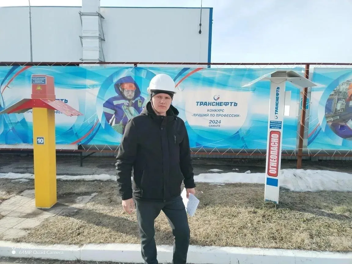 👩‍🦰👨‍🦱 Фотомарафон «Профессии моих родителей» — ловим моменты трудового дня!
