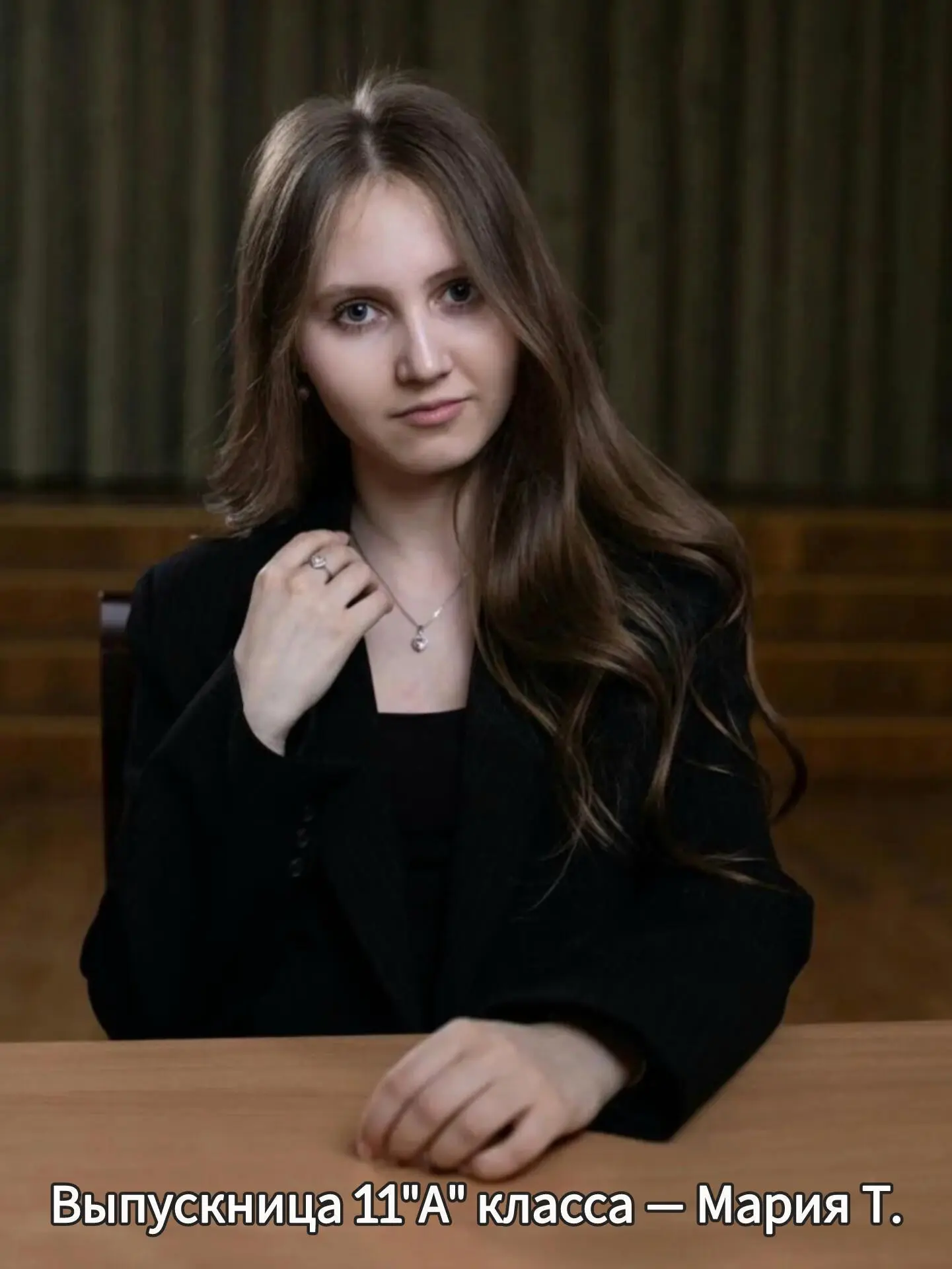 🌟 100 БАЛЛОВ ПО ЛИТЕРАТУРЕ!

📣 Ученица 11«А» класса — Мария Т. получила высший балл на ЕГЭ по лите