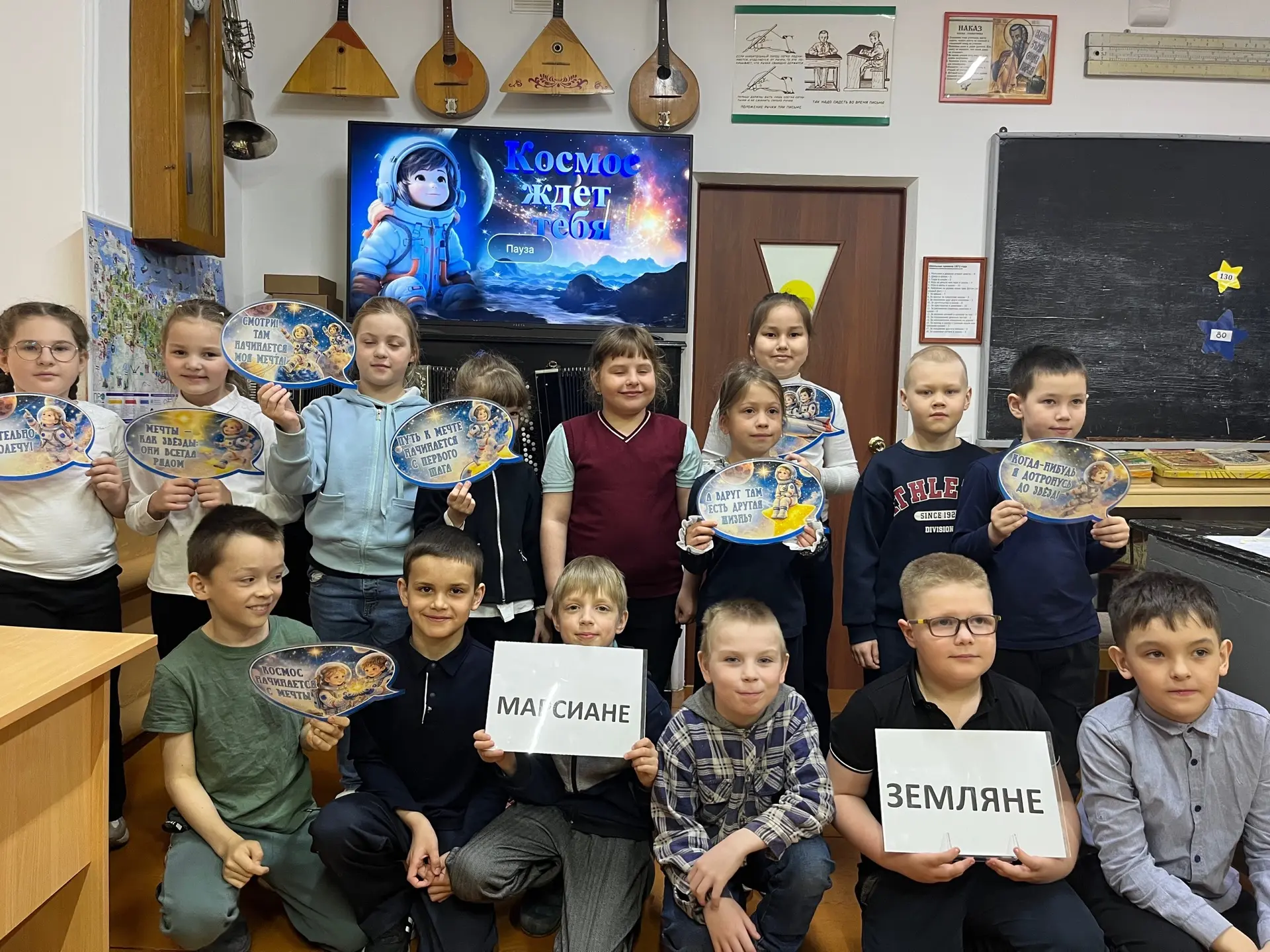 #Арамашевский_музей#2026