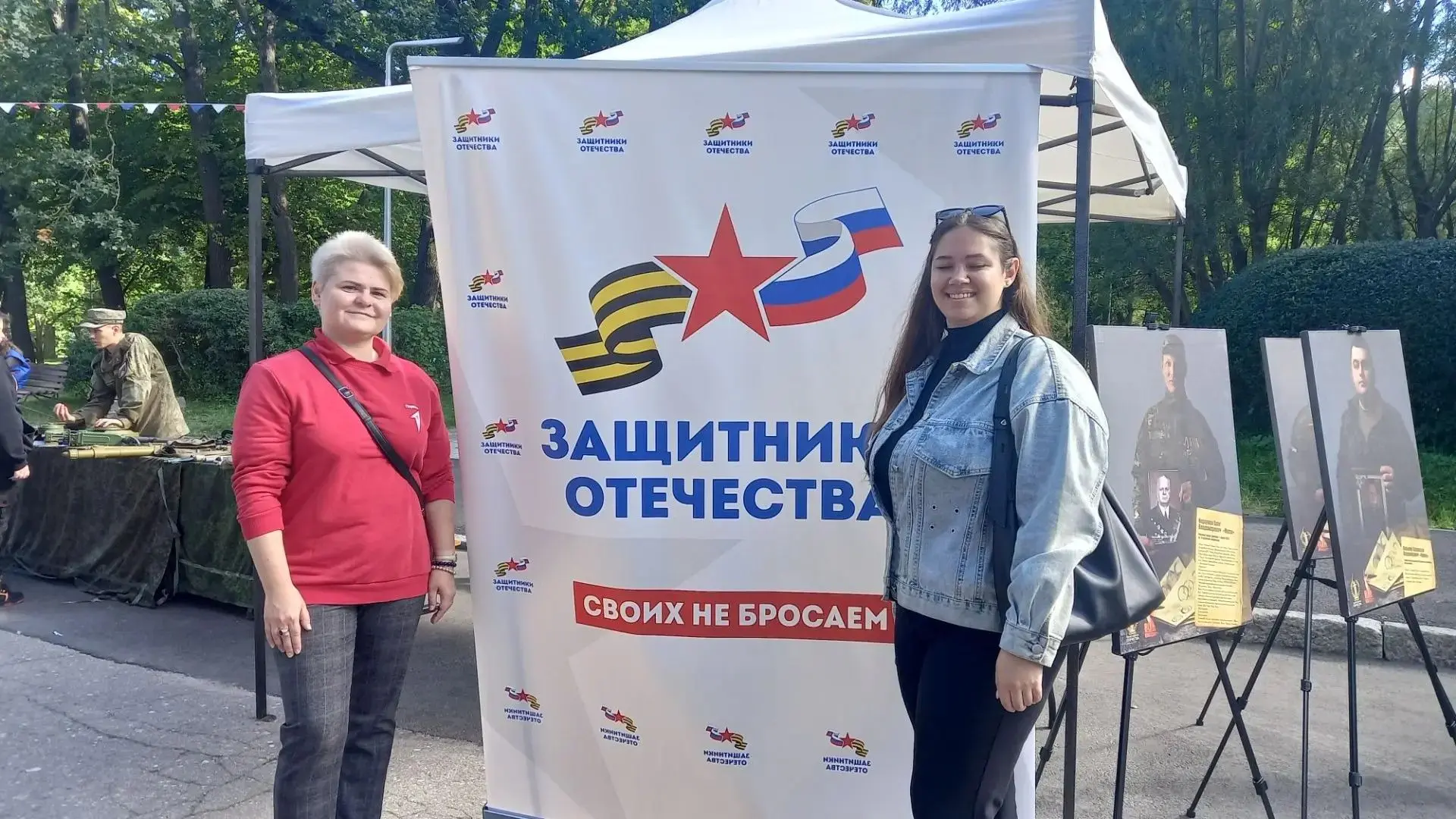 🫡Сегодня в городе Калининграде прошёл патриотический фестиваль «Первые. Родина зовёт» ...
