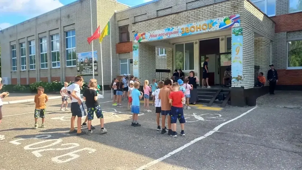 ⭐️Понедельник в школьном лагере «Муравейник» прошёл весело и с пользой. Зарядившись позитивом на утр