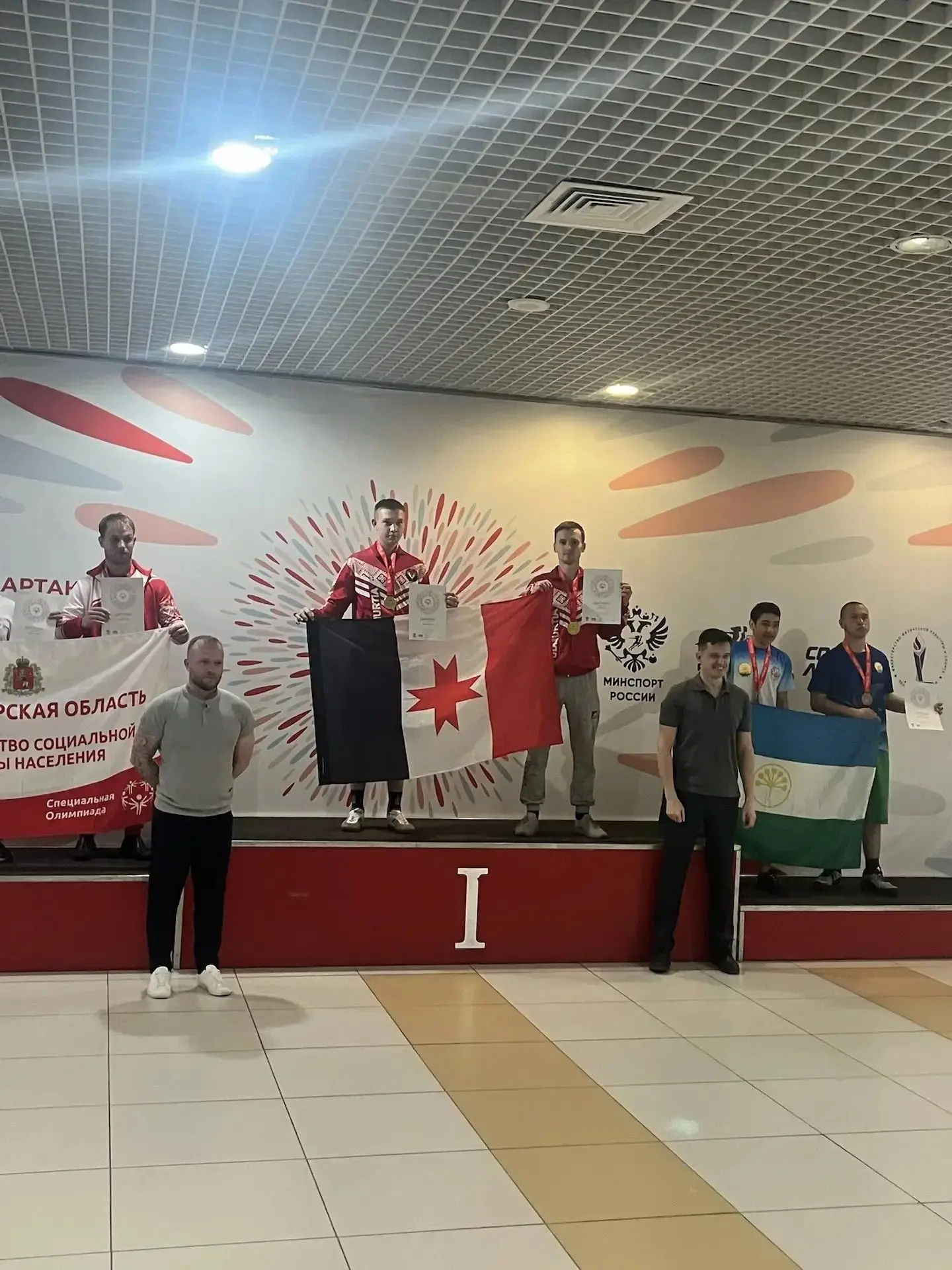 🏆 Гордимся нашими чемпионами! 🏆