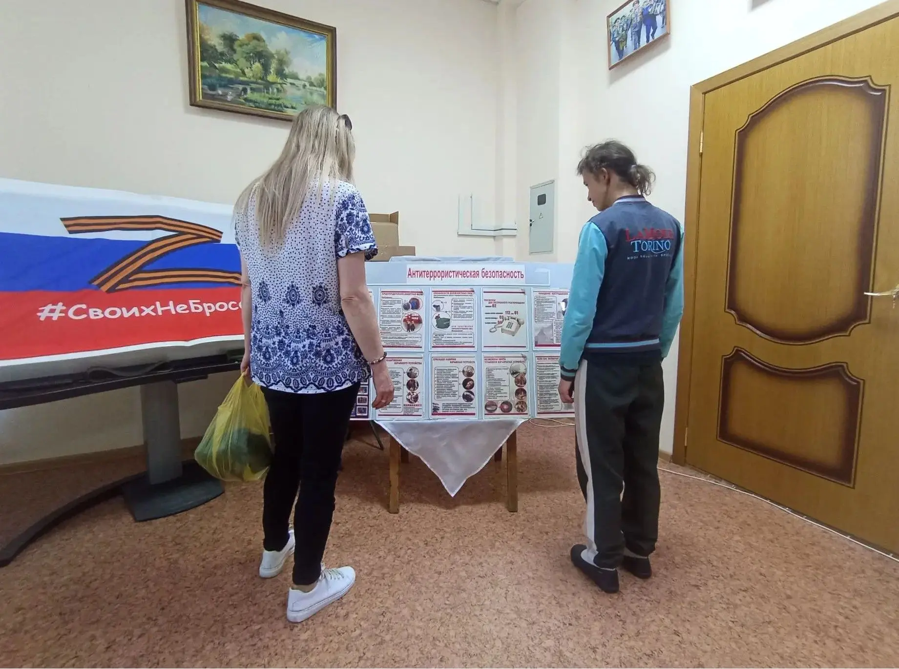 Продолжаем обсуждать с нашими посетителями актуальные вопросы безопасности.