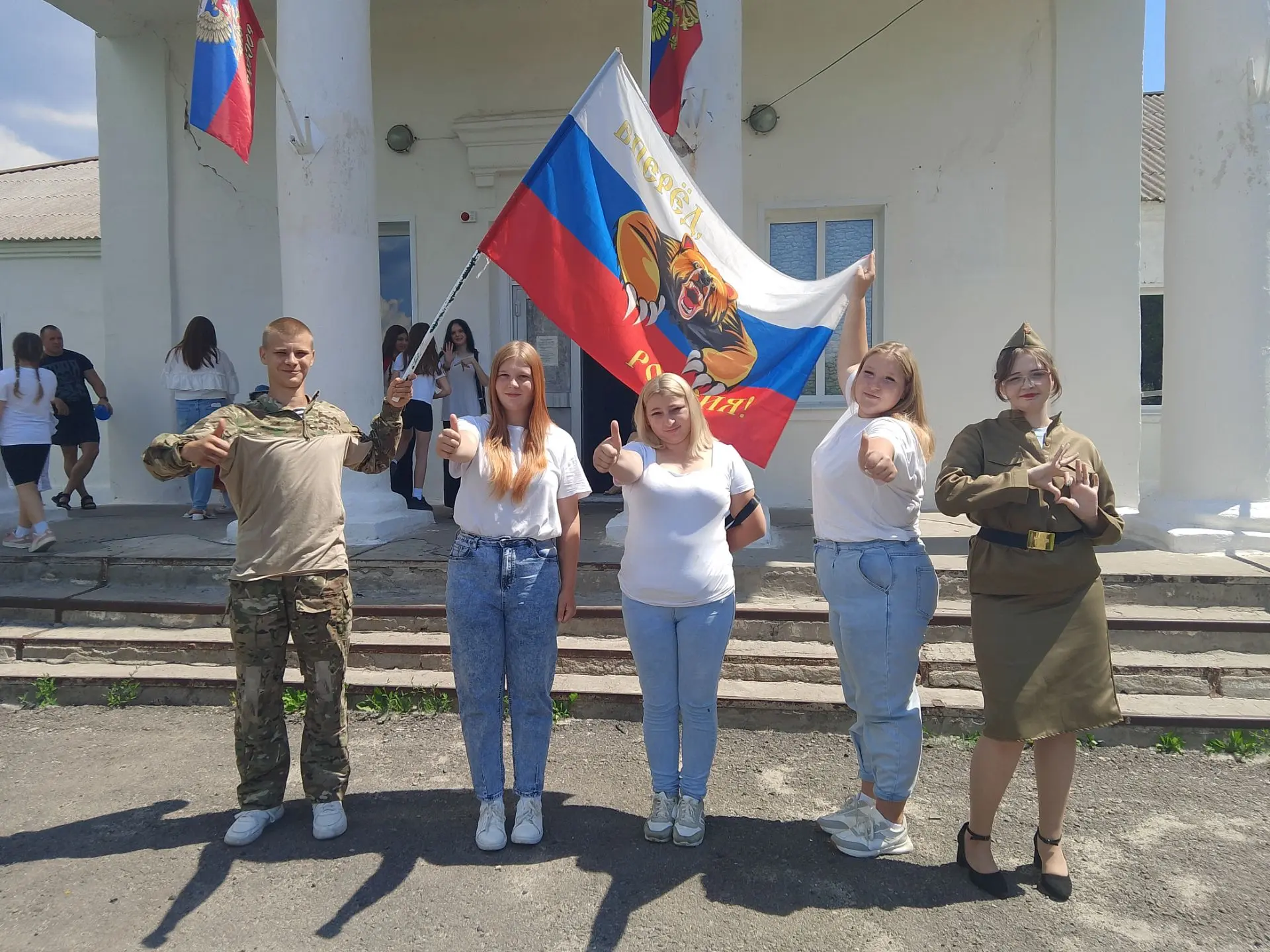 22 августа - знаменательный день в истории России. День Государственного флага Российск...