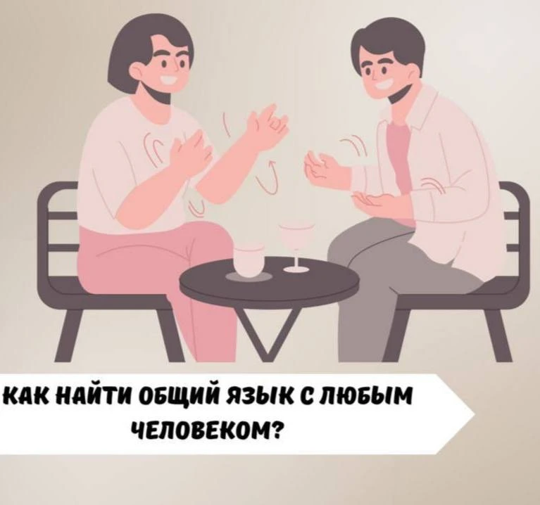 #саморазвитие