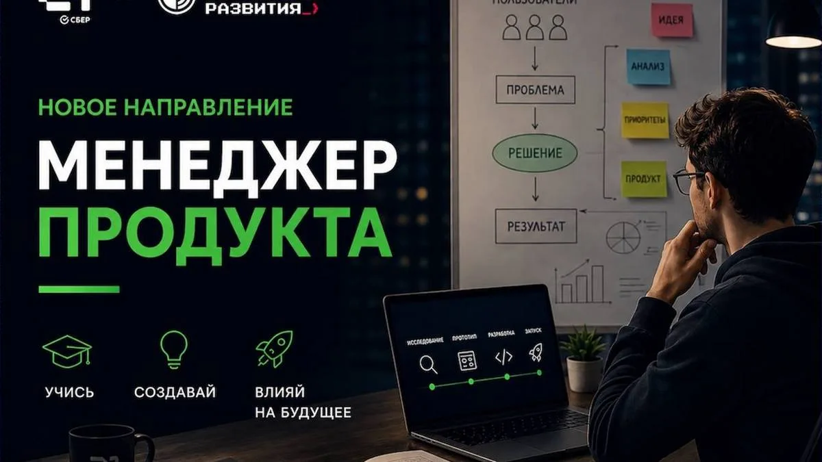 В «Школе 21» в Магасе запустили новое направление

В Академии цифрового развития в Магасе запустили 