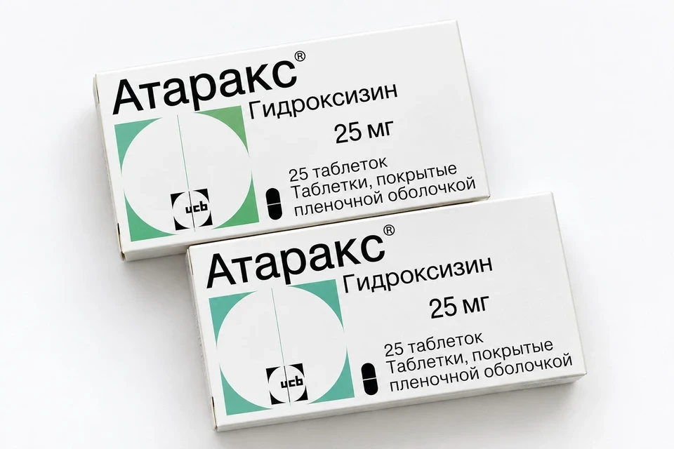 В костромских аптеках практически полностью исчез популярный противотревожный препарат ...