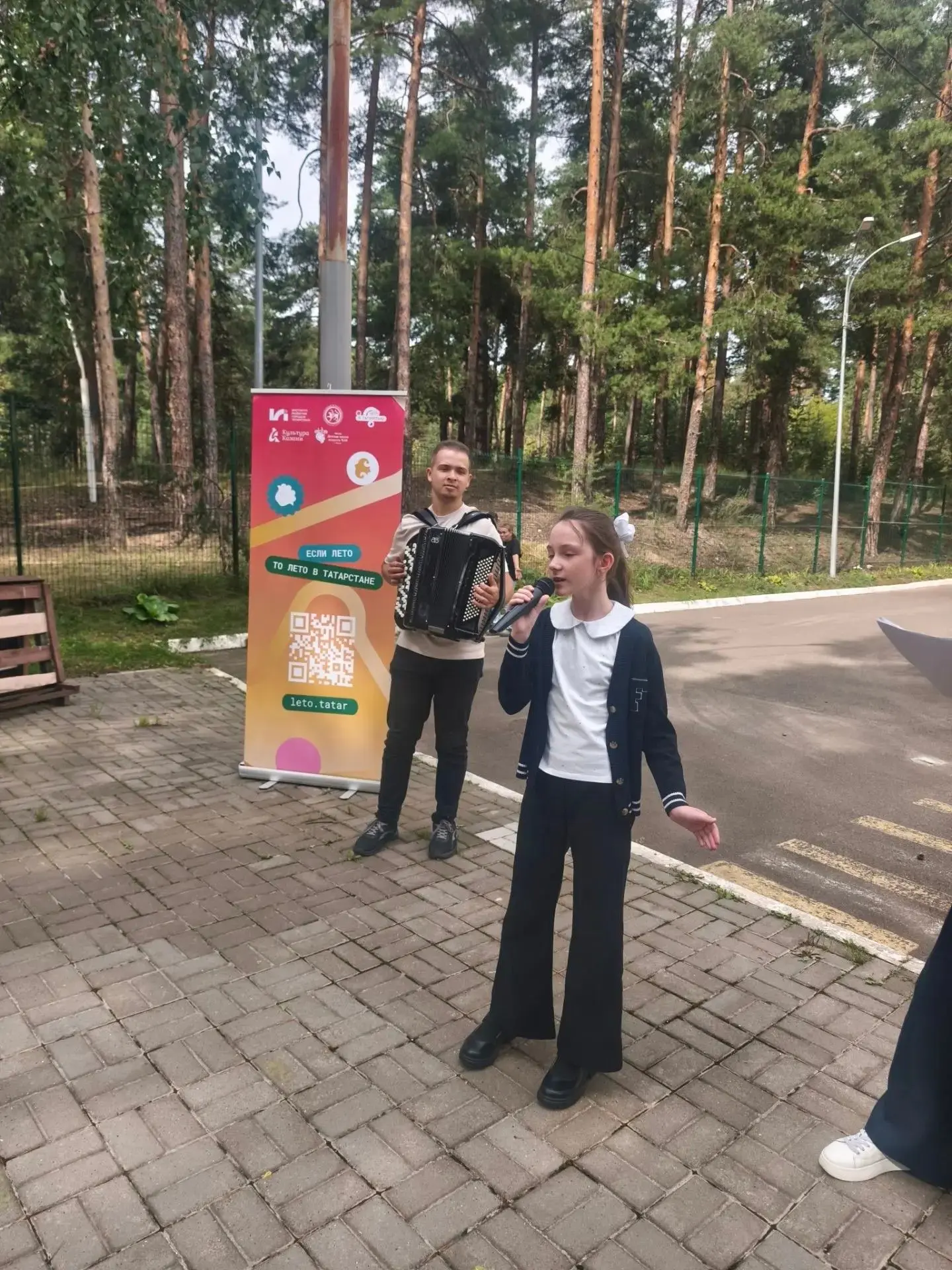 🎶 Концерт «Какая песня без баяна» прошёл 24 августа в рамках программы «Лето в Татарст...