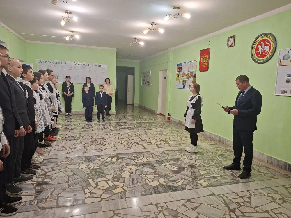 🌟 Началась четвёртая четверть! 🌟