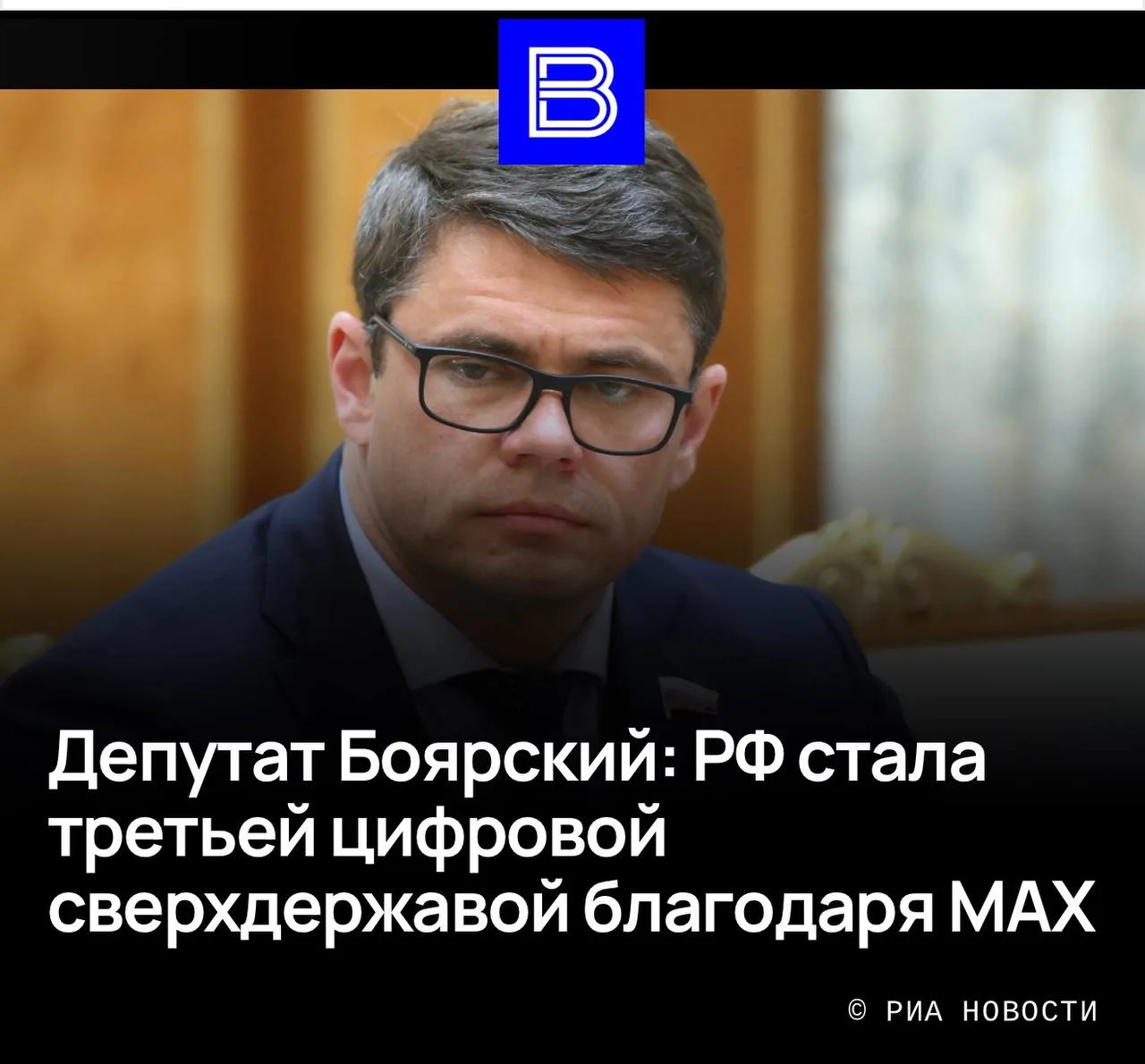 Изображение 1 к публикации «Крепкое слово»