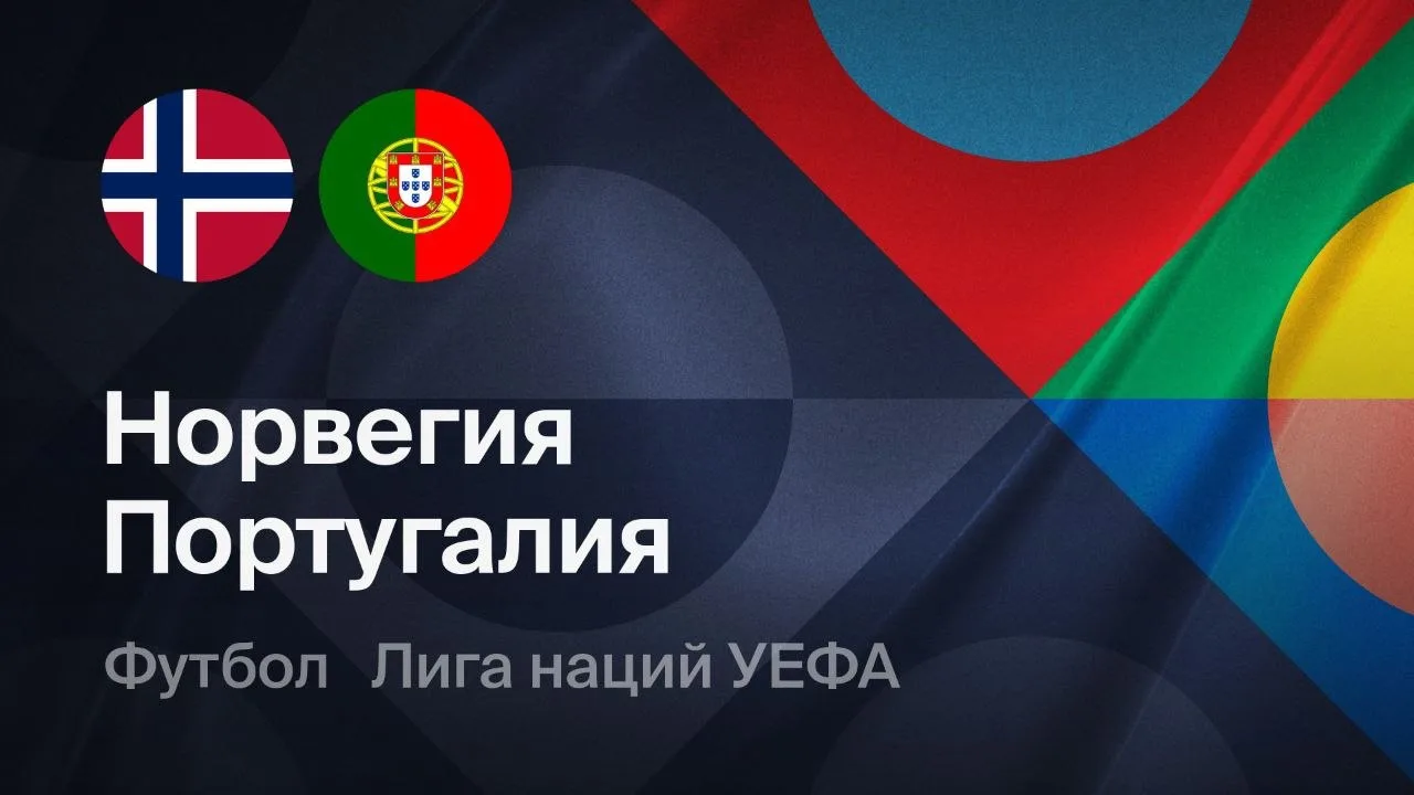 ПРЯМОЙ ЭФИР!
