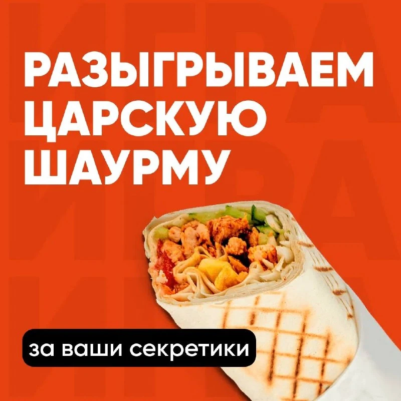 Я никогда не... Играем🤝

Правила простые👇

Мы начинаем! Мы никогда не перестанем любить вас и ждат