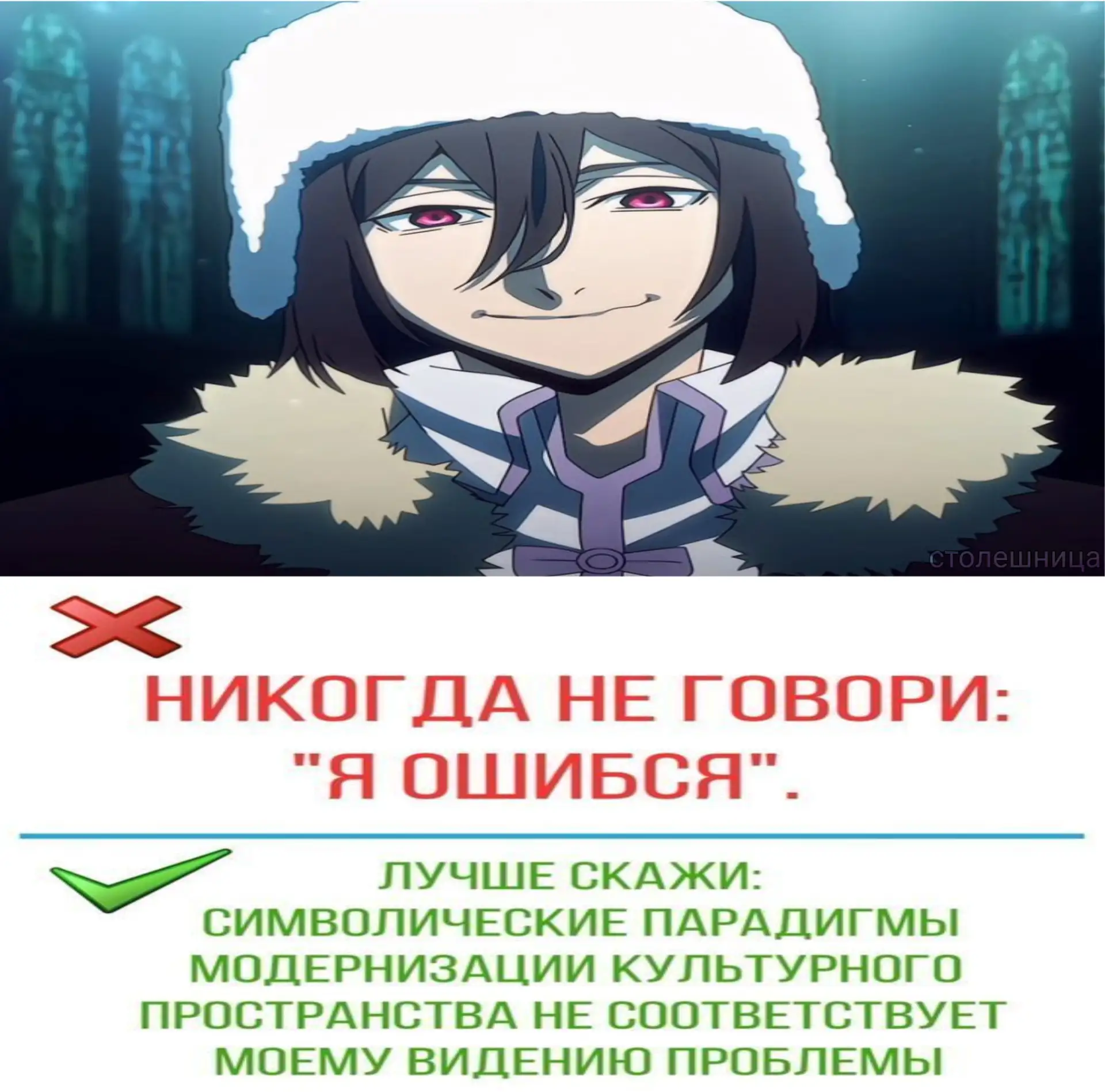 Все наши каналы