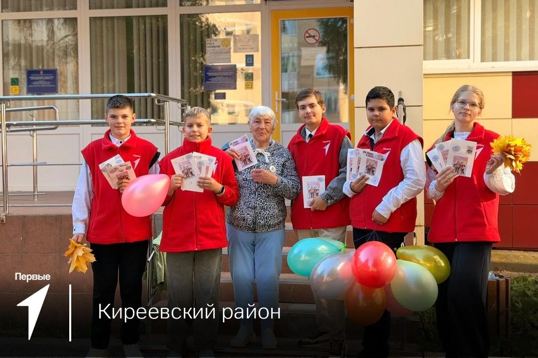 Дарить тепло и заботу, узнавать новое и делиться знаниями, знакомиться и дружить — так ...