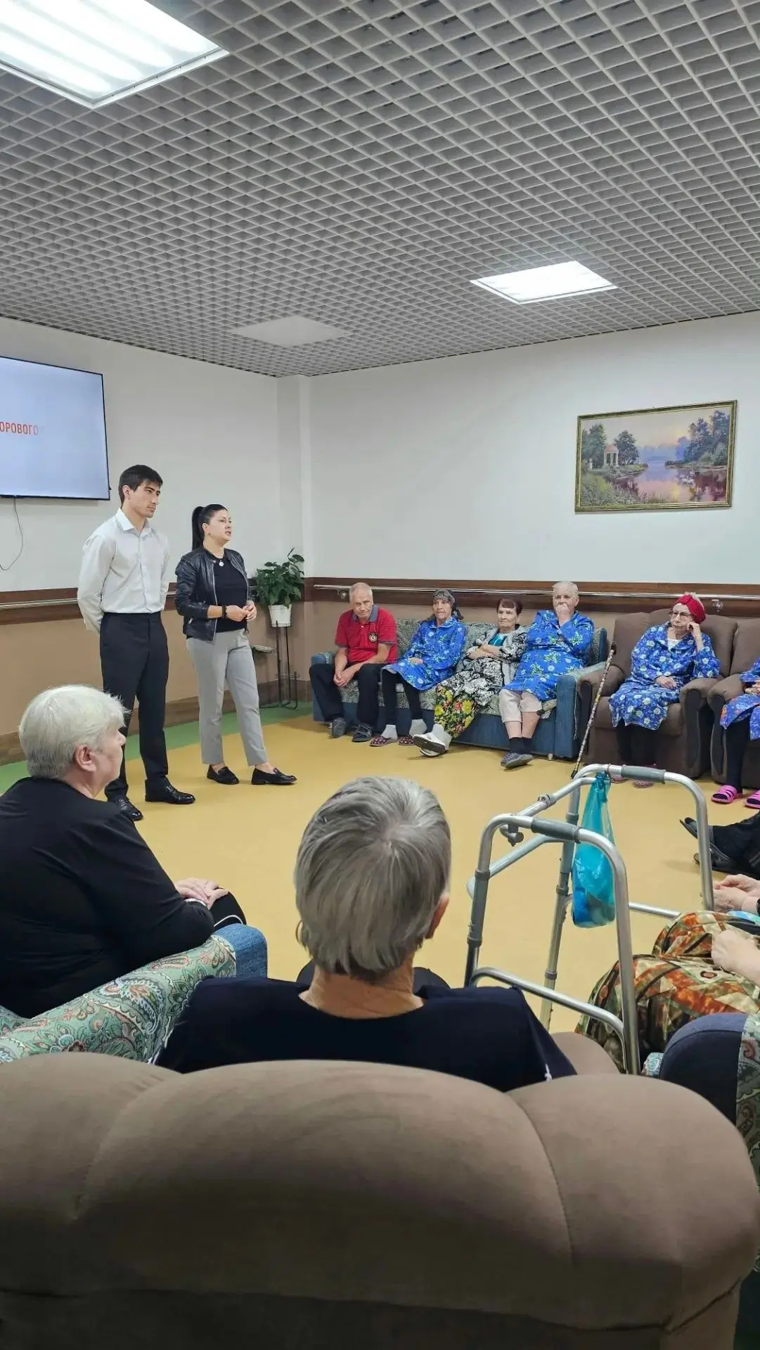 🫀 Всемирный день сердца в Республиканском доме-интернате