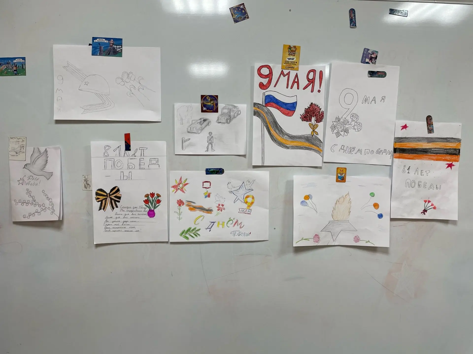 🎖️ День Победы в интернате АУОР!