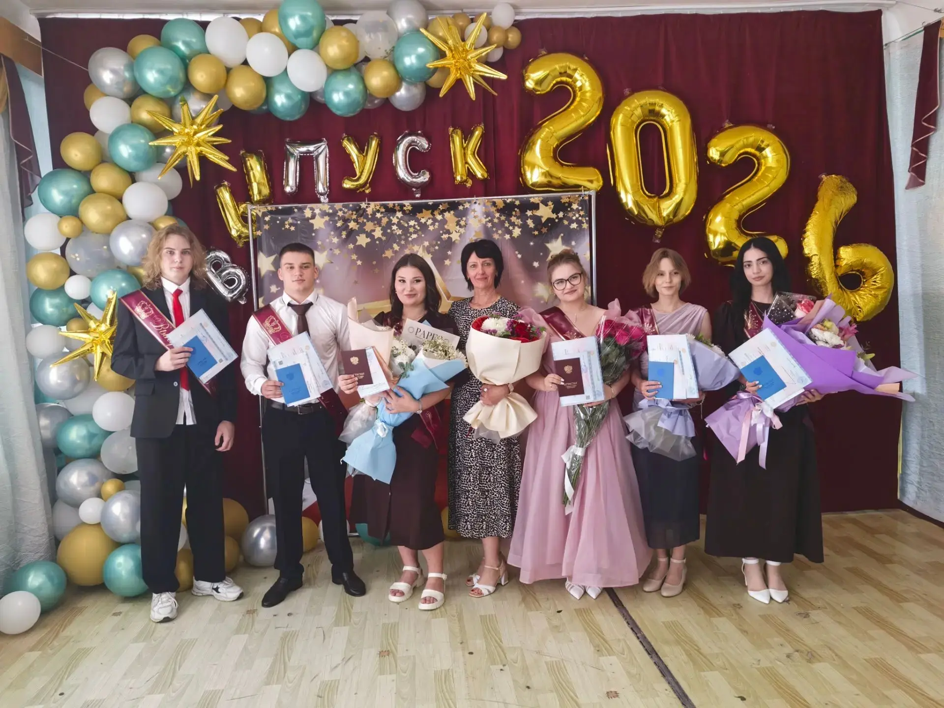 ✨✨ДОРОГИЕ ВЫПУСКНИКИ 2026✨✨