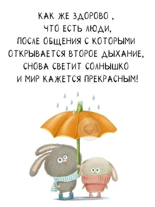 Было ?❤️‍🩹