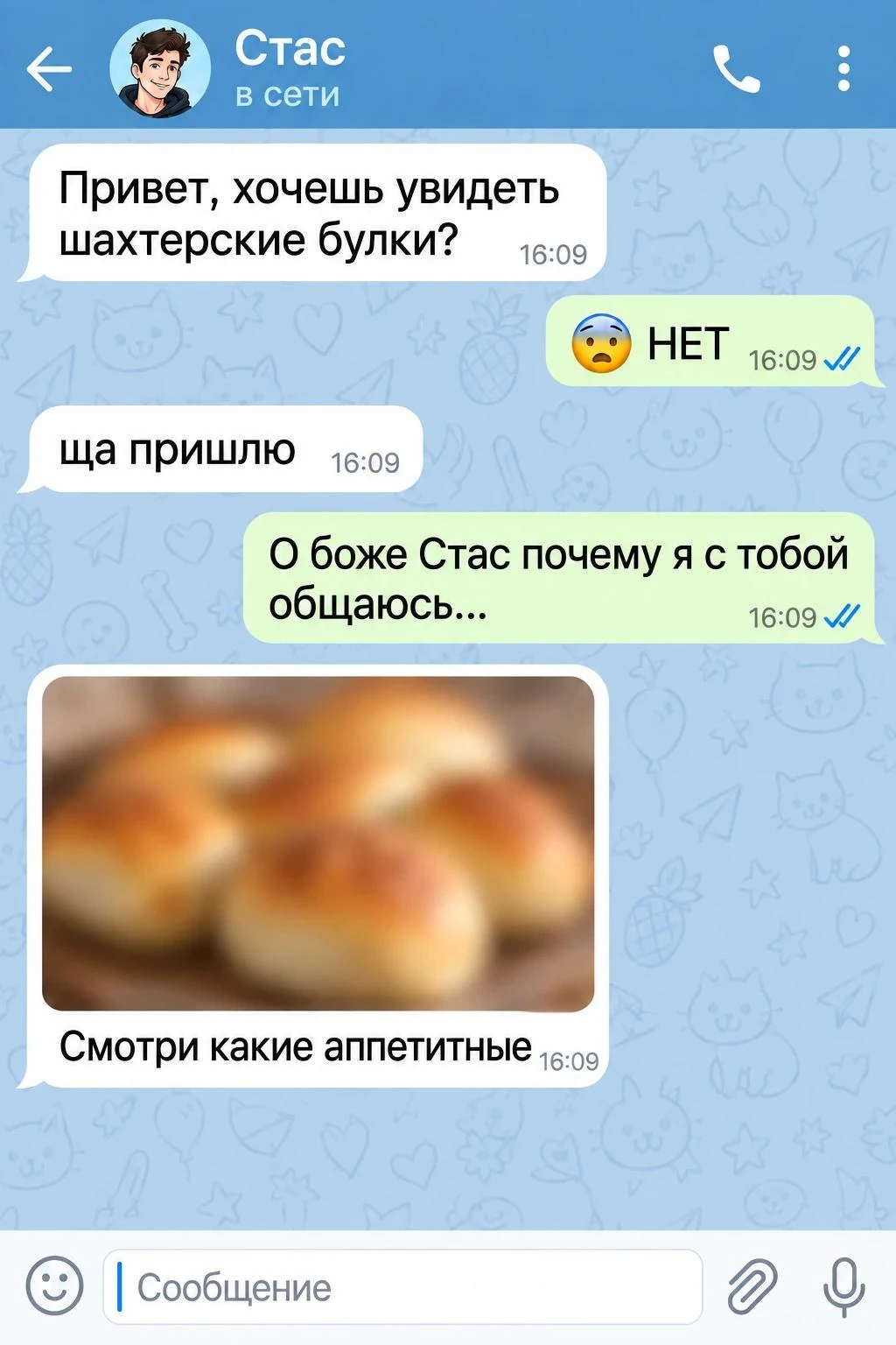 Шахтерский хлебозавод выпустил булочки на опаре