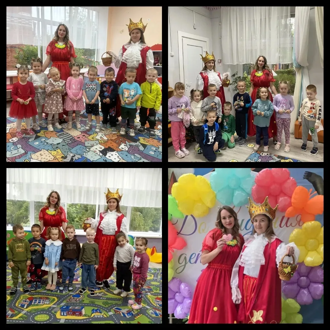 ❤️ День защиты детей: когда радость не зависит от погоды ❤️