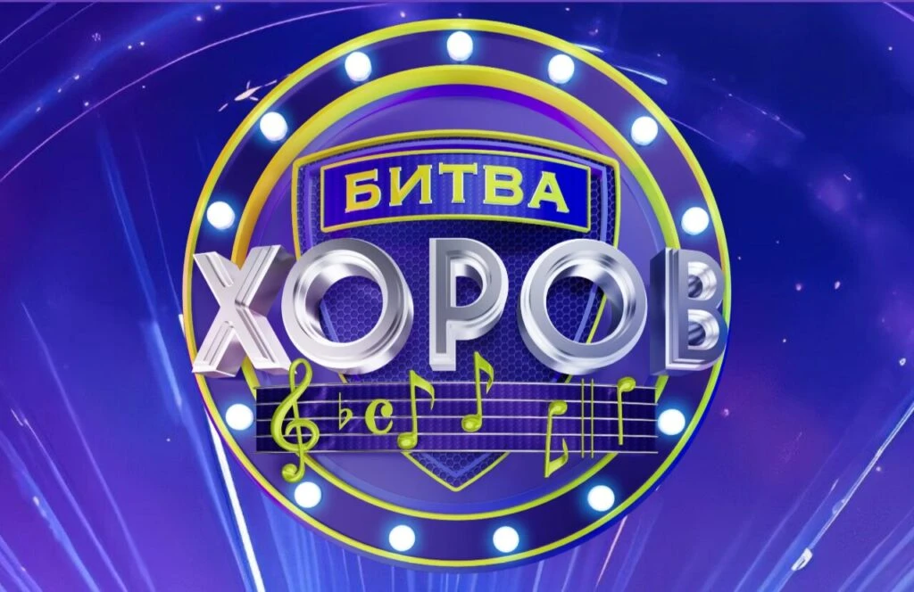 Новость дня!!!