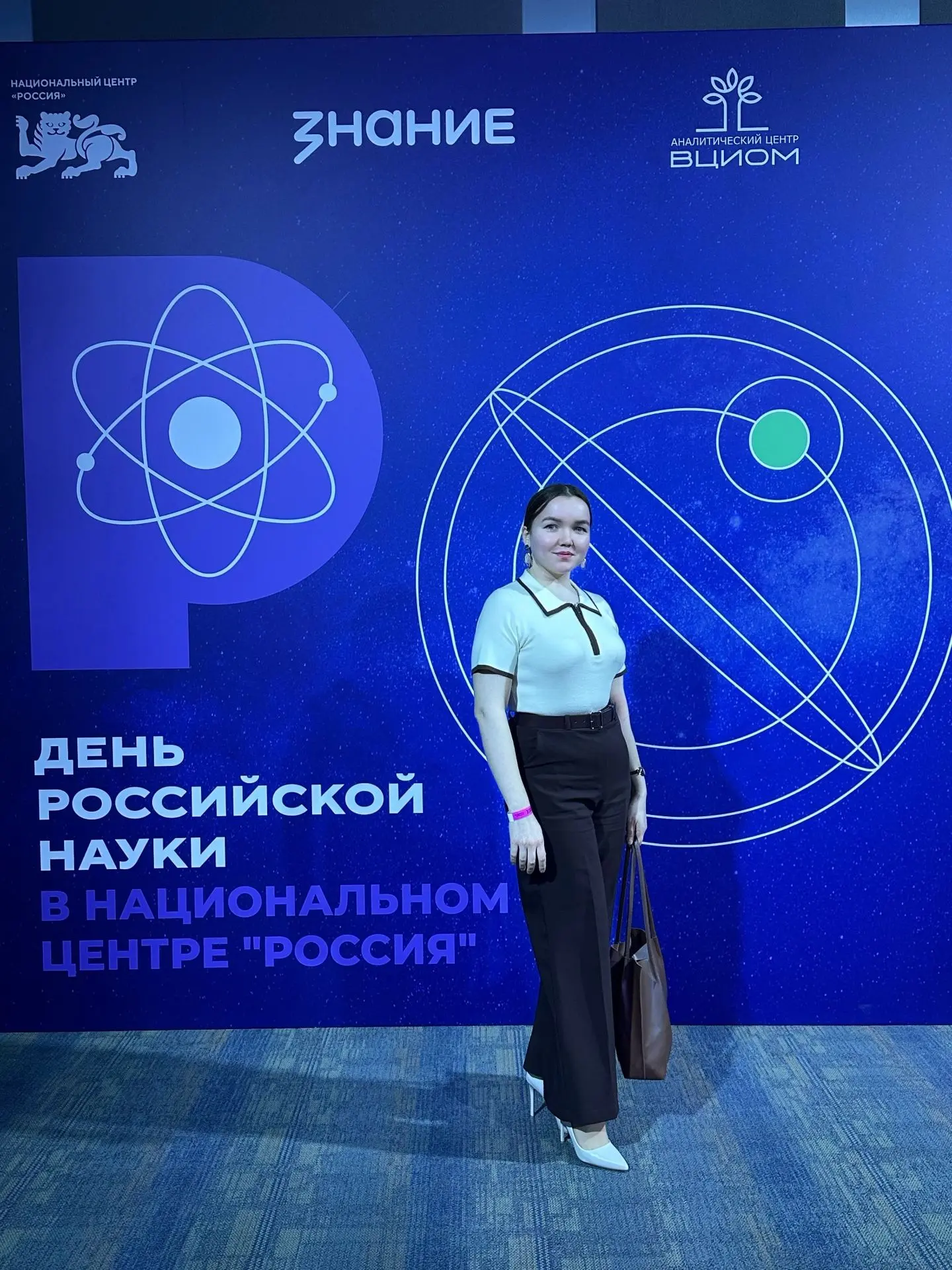‎8 февраля 2026 года в Москве в пространстве национального центра «Россия» прошел ‎День российской н