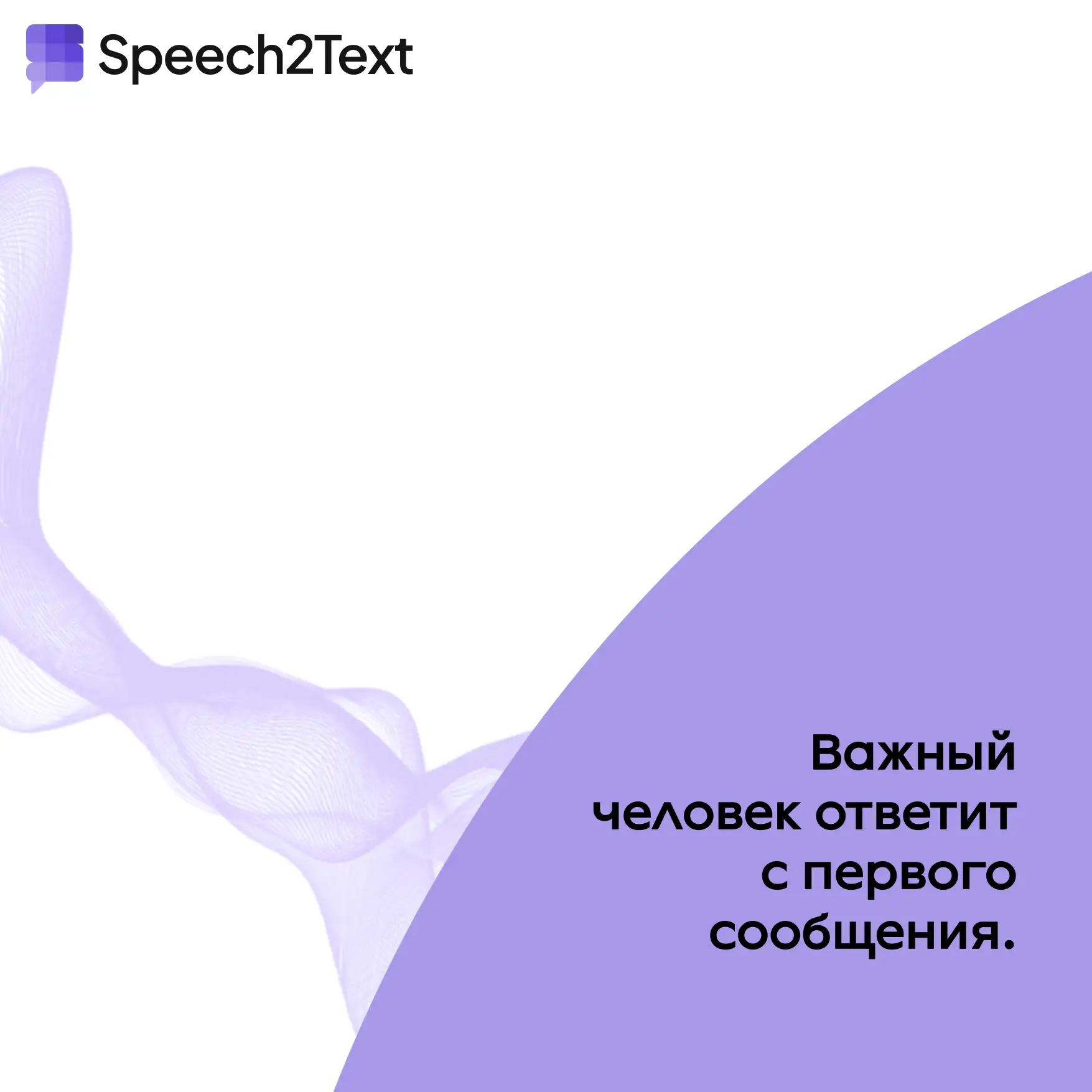 🎰 Крутите барабан!