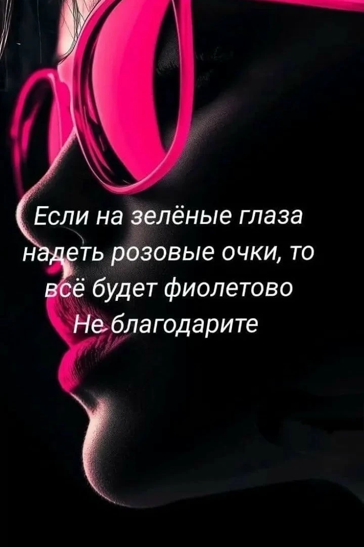 ✨
