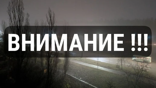 Смертоносные БПЛА летят на Воронеж