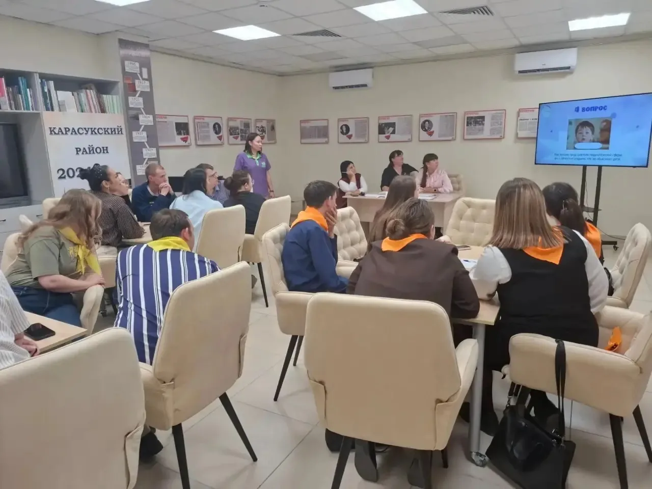 🎉 Квиз «А голову мы дома не забыли!»: интеллектуальный праздник ко Дню учителя