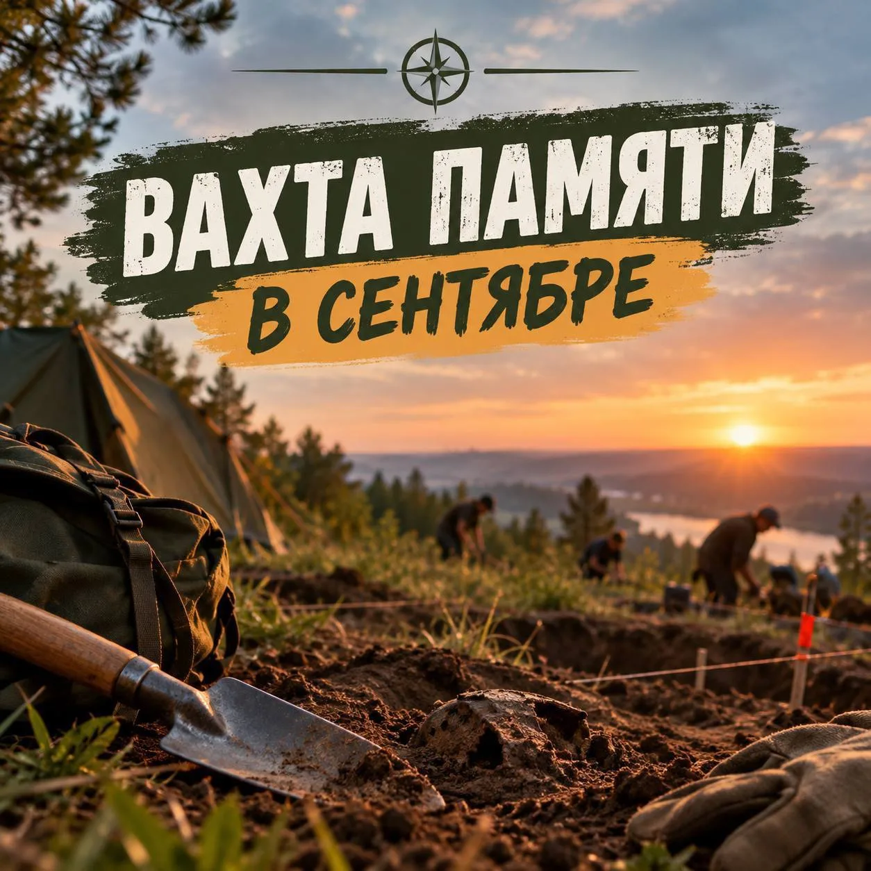 ИСТОРИЯ НА ЛАДОНИ