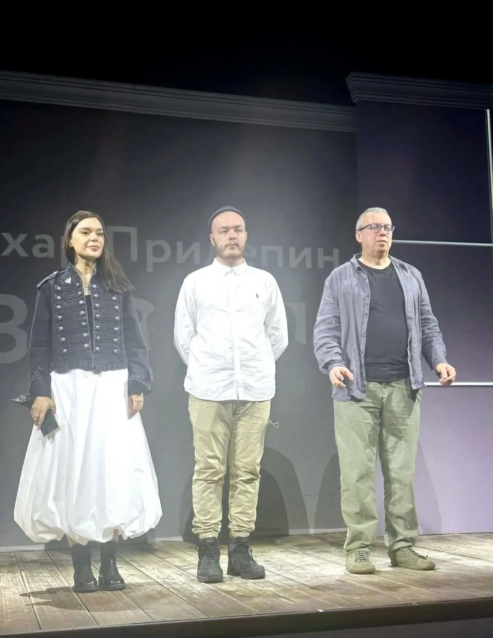 «Взвод» как признание в любви: одним из главных событий фестиваля «Традиция» в Кинопарк...