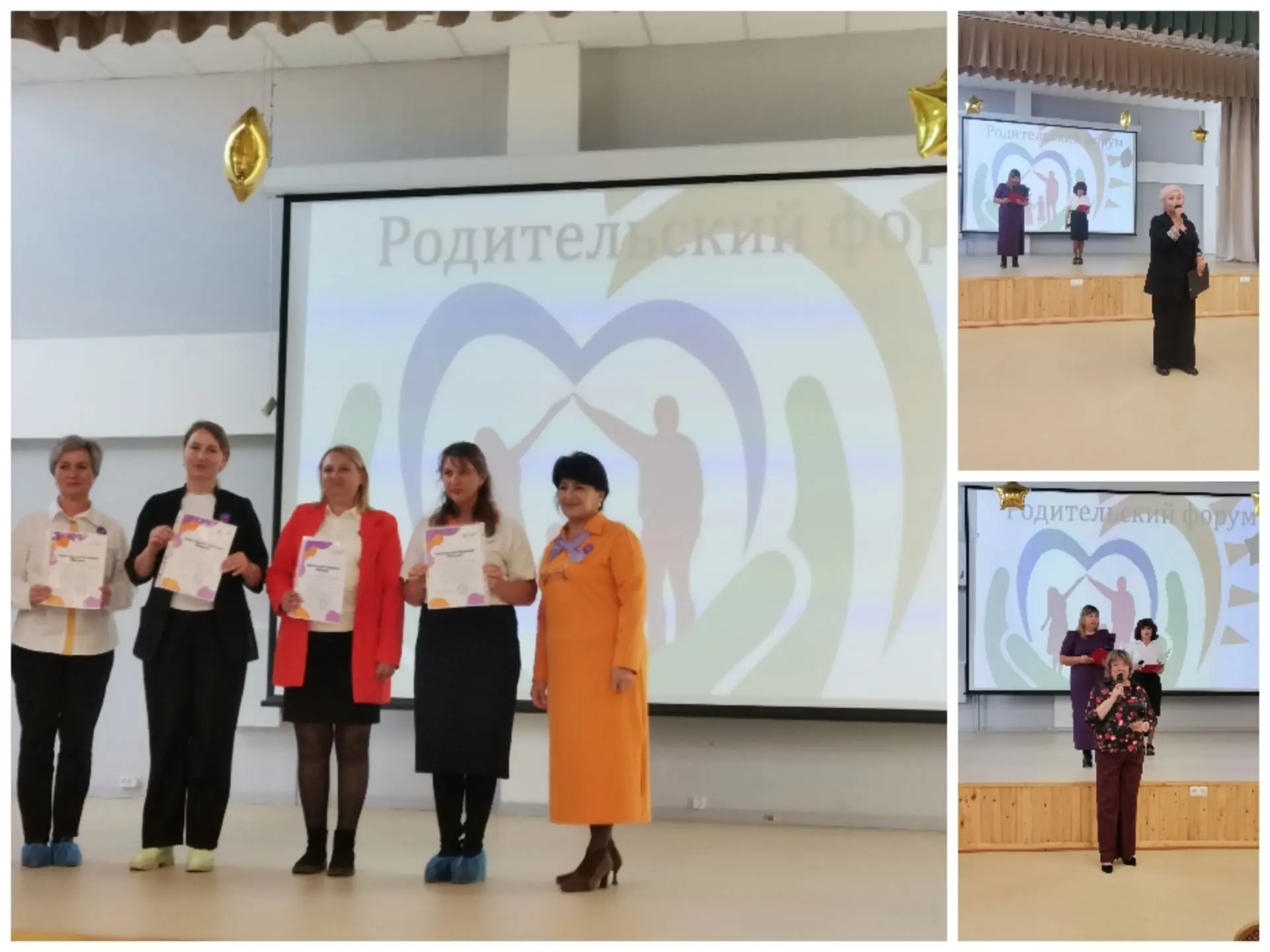 25 сентября на базе школы села Засопка состоялся первый муниципальный Родительский форум.
