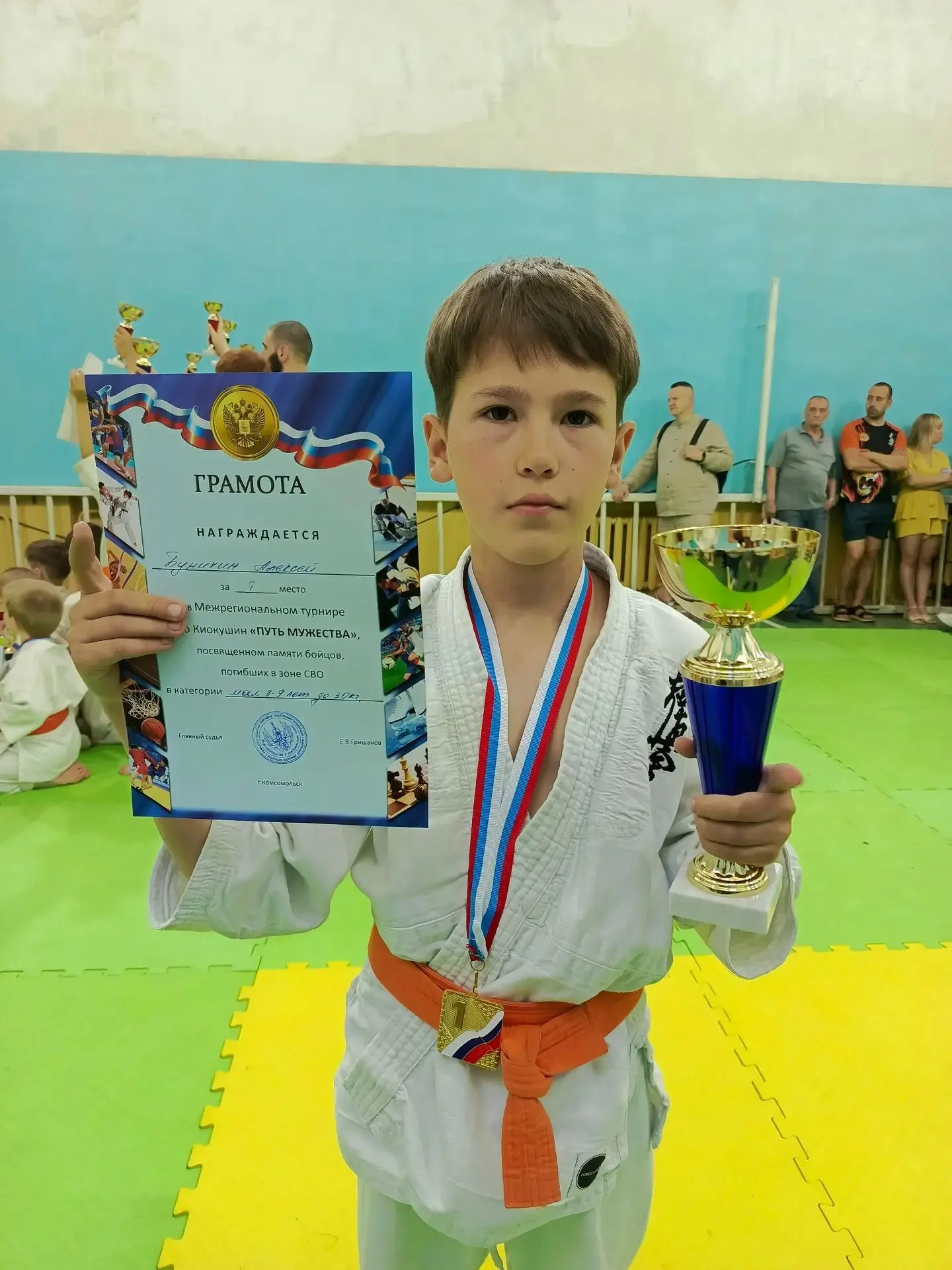 🏆🥇 Поздравляем с победой!

7 июня 2026 года на турнире по киокушин «Путь мужества», который прошёл