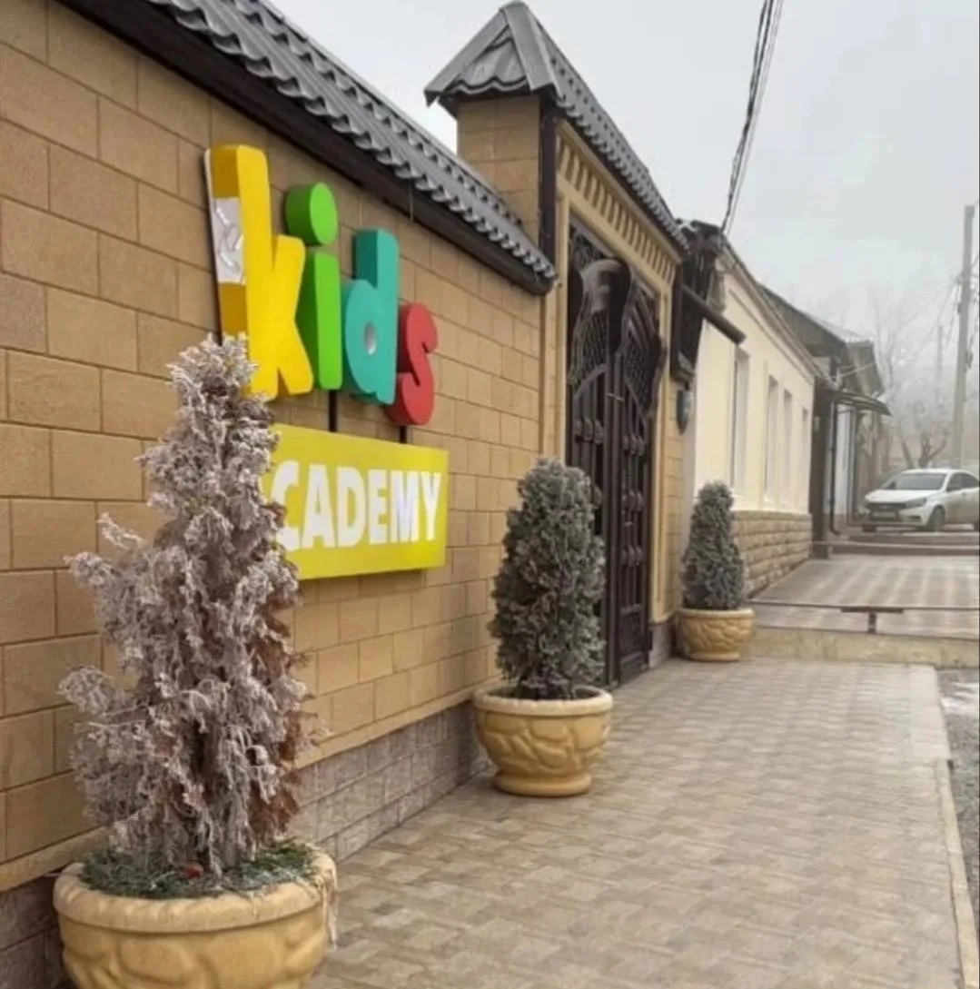 ❗️ В Буйнакске приостановили работу детского сада «Академия Кидс» из-за нарушений санит...