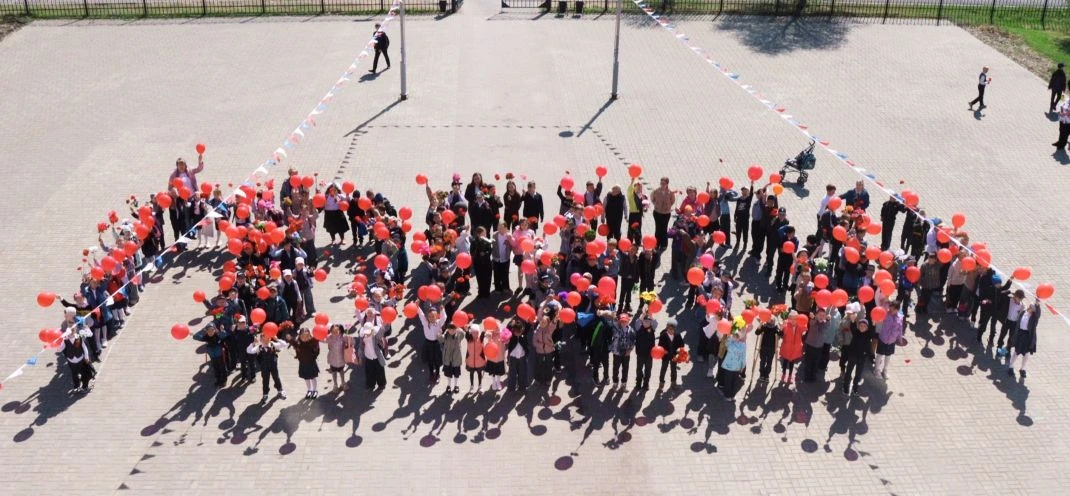 🎈Всероссийский флешмоб "ПОБЕДА" — вместе к памяти и уважению!